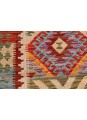 Kilim